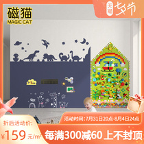 Building Blocks Wall Blackboard Wall Two-in-one Graffiti Blackboard Wall Stickel magnetic home Childrens room Baby Lego Magnetic drawing board