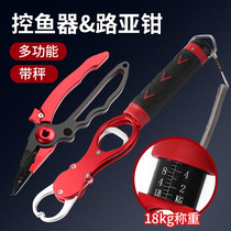 Road Subpliers Control Fisher Suit Multifunction stainless steel with Fishing Pliers Fetch Fish Tie Hook Pliers clippers gear