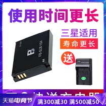 Fengbiao SLB-10A Battery Samsung Blues PL110 PL70 50 WB150F 200F 550 350 280 WB850F 