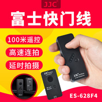JJC Fuji shutter release phase XPRO3 XPRO2 GFX100S 50S 50R XH1 XT4 XT30 T100 XE3 X