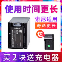 Fengbiao NPFV100A FH60 FH100 FV70 50 FV90 Battery Sony Camera CX680 VG30 PJ610E C