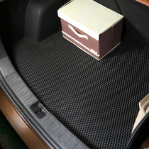 Car latex rubber trunk tail box pad non-slip Suitable for Mercedes-Benz GLEGLCA6LQ5 Prado Probe Yue