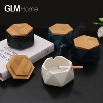 ins Nordic ceramic ashtray creative home living room personality trend simple ashtray with lid anti-fly ash windproof