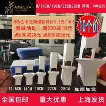 kt board paper bracket paper back brace table billboard bracket A5A4A3 Taika Schaefer plate butterfly white card holder