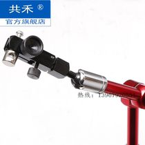 Powerful hydraulic magnetic meter seat Universal mechanical magnetic table frame lengthened magnetic seat dial indicator bracket