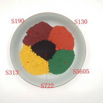 A product of iron oxide pigment red yellow black green and blue brick floor terrazzo pavement color paint