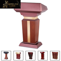 Solid wood podium Conference podium Hotel Reception Desk Emcee Desk Creative Desk
