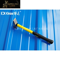 Sinda explosion proof clamp hammer plastic handle wooden handle wooden handle copper hammer clamp hammer fiber handle non-spark hand hammer hammer