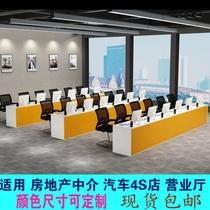 Welcome counter consultation computer desk reception desk real estate agent front desk desk 4s shop travel agency service bar