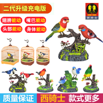 West Knight simulation voice-activated bird electric induction parrot will call moving talk pet bird cage childrens toy