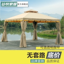 Outdoor sunshade canopy Rome large food stalls farmhouse yurt dining advertising campaign tent