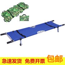 Lightweight soft stretcher Fire first aid rescue folding stretcher Multi-function simple casualty first aid stretcher with wheel