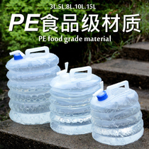 Outdoor folding bucket with faucet car PE food grade 3L 5L 8L10L15L drinking water bag telescopic bucket