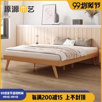  No bedside bed Japanese-style tatami solid wood bed Nordic small apartment custom low bed bed and breakfast 1 2 meters oak bed frame