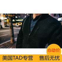 (Golden Eagle Outdoor) American TAD Special Service Sweater Special Service tactical Sweater