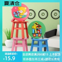 Solid wood childrens stool Small bench low stool small stool round stool shoe stool Household baby cute creative cartoon stool