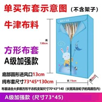 Dryer Separate host dryer Home dryer Speed dry clothes Small drying machine clothes air dryer