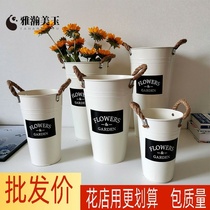Flower-flower Bottled Water Wake-up Flower Shop Dedicated flower Bucket Dry flowers Flowers Flower Bucket Retro Home Large Number of flowers