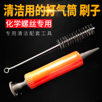 Manual inflatable portable mini type small needle push pump balloon swimming ring air cylinder brush