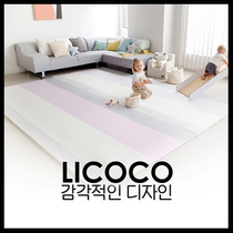 South Korea imported LICOCO baby childrens crawling mat PVC thickened PE liner baby climbing mat can be spliced and cut