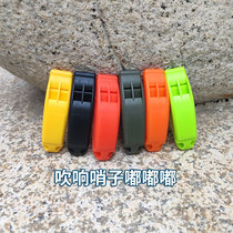 Multi-purpose outdoor high frequency whistle survival whistle multi-function survival whistle 100 decibels