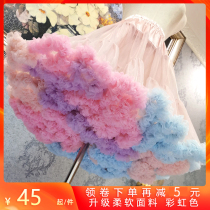Lolita Cloud holds daily skeleton sweet candy lo skirt support for violent Lolita Shirt Rainbow Dress