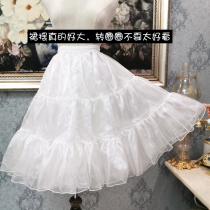 Lolita daily support pettiskirt violent petticoat boneless soft yarn Hanfu support lolita skirt support long section 60CM