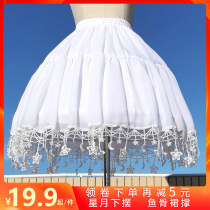 Stars adjustable fishbone support lolita daily wear summer petticoat mid-length tutu skirt support lolita