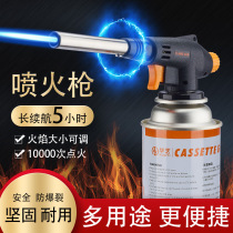 High Temperature Experience Gold Burning Pig Hair Spray Point Moxibustion Welding Lighter Kitchen Ignitor Baking Spray Gun special price