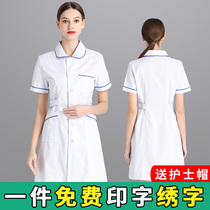 Nurse uniform summer short-sleeved womens summer dress thin round neck plus blue edge white coat Hospital intern drugstore work clothes