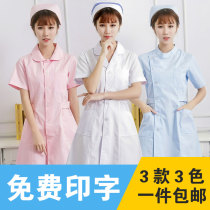 Nurse uniform summer short-sleeved womens thin white coat long-sleeved waist pink beauty salon pharmacy hospital overalls