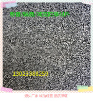 Customized sale of foam aluminum plate new sound absorption and sound insulation aluminum plate filter closed cell sound absorption and sound insulation foamed aluminum