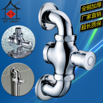 All-copper single-double-wall urinal flush valve hand-press flush valve delay flush valve