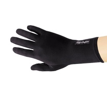 Sunscreen gloves thin gloves drive cycling outdoor mountaineering anti-UV rays on foot in gallyl golf gloves