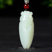 Hetian jade knows the jade pendant white jade cicada jade pendant blockbuster pendant mens and womens jade jade pendant