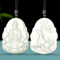 Hetian Jade twelve Zodiac life Buddha pendant female thousand hands empty big day Tlata Jade Jade Jade admiration Guanyin Jade male