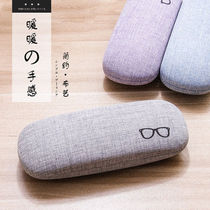 Send mirror cloth myopia glasses case Imitation linen glasses case Anti-pressure mens and womens glasses box four colors are optional