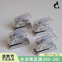 duye duya maison promenade single hole punch small mini punch hand account manual diy