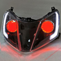 UY125 motorcycle modification upgrade LED headlight double light lens fish eye Devil eye assembly accessories