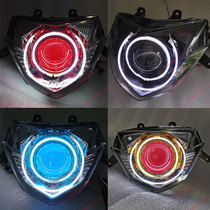 Ghost fire 3 generation IRX headlights battle speed headlight assembly electric motorcycle Angel Eyes demon eye Sea 5LED dual light lens