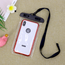 General takeaway waterproof bag rainproof bag diving set mobile phone universal special shell touch screen rider seal protection swimming