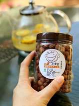 2 bottles of Yunnan specials small Ganbean farmers dry and fried silkworms ready-to-eat bulk iron bean fried stock snacks 350g