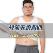 Fat plus incognito thin Modell large size fat mens vest loose large fat guy hurdler summer