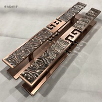 Order the ancient wind Xiangyun Engraving Ancient Bronze Color Large Door Handle Imitation Ancient Custom Hotel Restaurant Villa Glass Door Handle