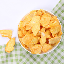 Fresh vegetables and vegetables Hami melon dried 90g crisp taste baby ready-to-eat casual bulk small snacks dry fruit