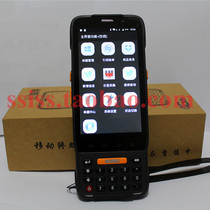 Promotion Sixun software Wireless Android PDA handheld terminal inventory machine Sixun 3700wifiD5500 store e-treasure