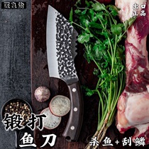 Deboning knife hand-forged fish knife beef knife beef knife beef knife pork knife pork blade fish special knife fish cutting knife split sharp knife