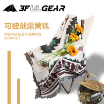 Sanfeng picnic mat ins Wind multi-purpose thickened Oxford cloth lawn moisture proof mat outdoor exquisite camping picnic cloth