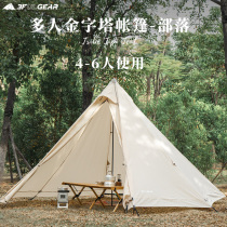 Sanfeng outdoor pyramid tent tribe camping camp rainproof wood stove with chimney retro Indian inflammation tent