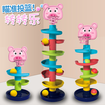 Baby toys more than 6 months of track turn music slide ball stacked tower shooting rolling ball 1-3 years old early education puzzle
